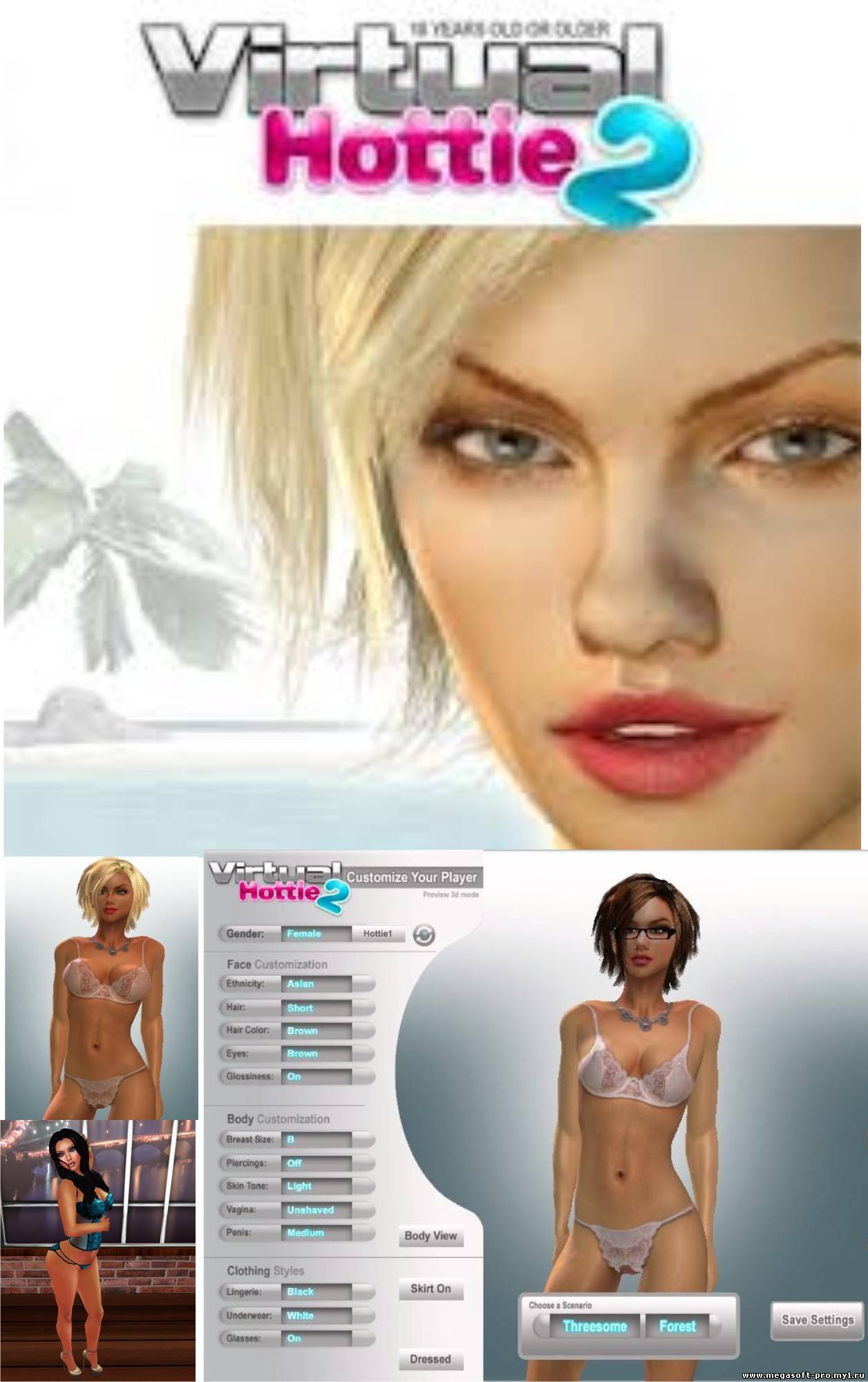 Nude women virtual simulator game nude video