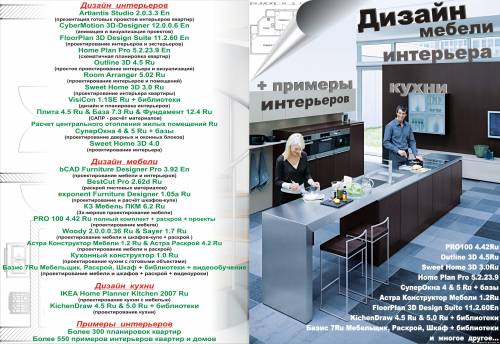 1 АПРЕЛЯ 2013 ГОДА 1 апреля 2013 года:
