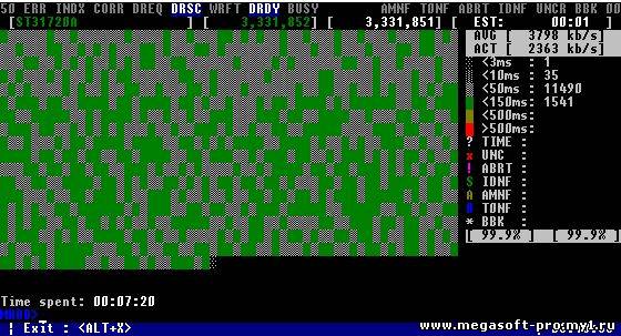 В архиве: MHDD 4.6, образ дискеты MHDD 4.6, iso-образ компакт-диск
		<!--